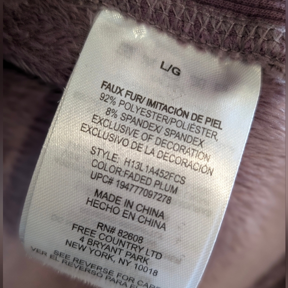 Free Country Purple Jacket - Picture 5 of 12